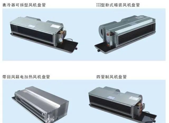 图解过滤空调安装网格图片_图解过滤空调安装网格图_空调过滤网怎么安装图解