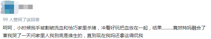 巨蟹女o型血性格特点_水瓶女o型血性格特点_o型血的性格特点