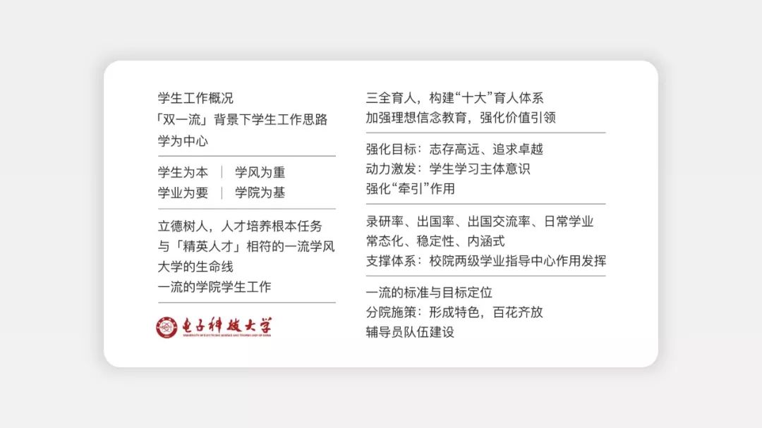 word标题添加阴影边框_为标题文字添加阴影边框_给标题加带阴影的边框