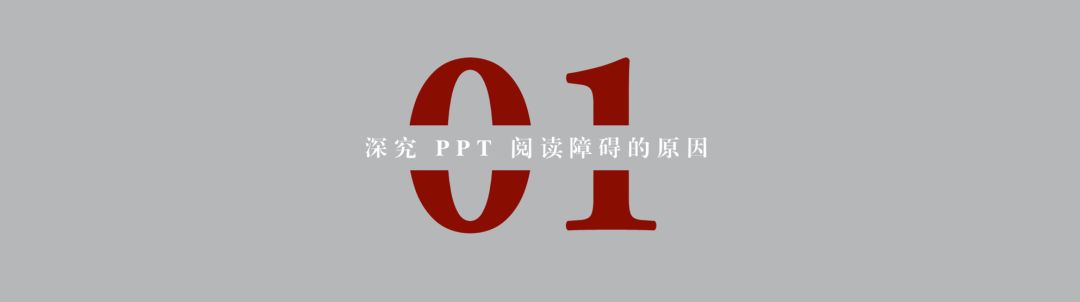 word标题添加阴影边框_为标题文字添加阴影边框_给标题加带阴影的边框