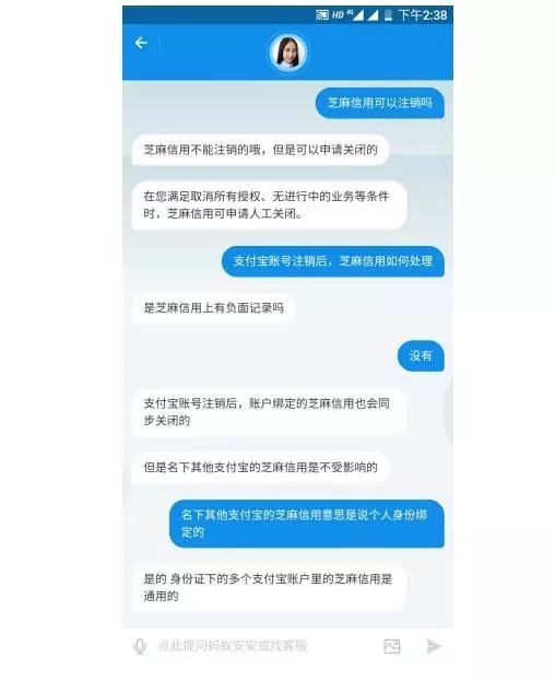 支付宝怎么绑定淘宝_绑定支付淘宝宝贝怎么用_淘宝然后绑定支付宝