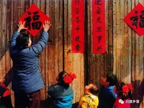 白族的节日主要有_白族节日_白族节日的传统节日