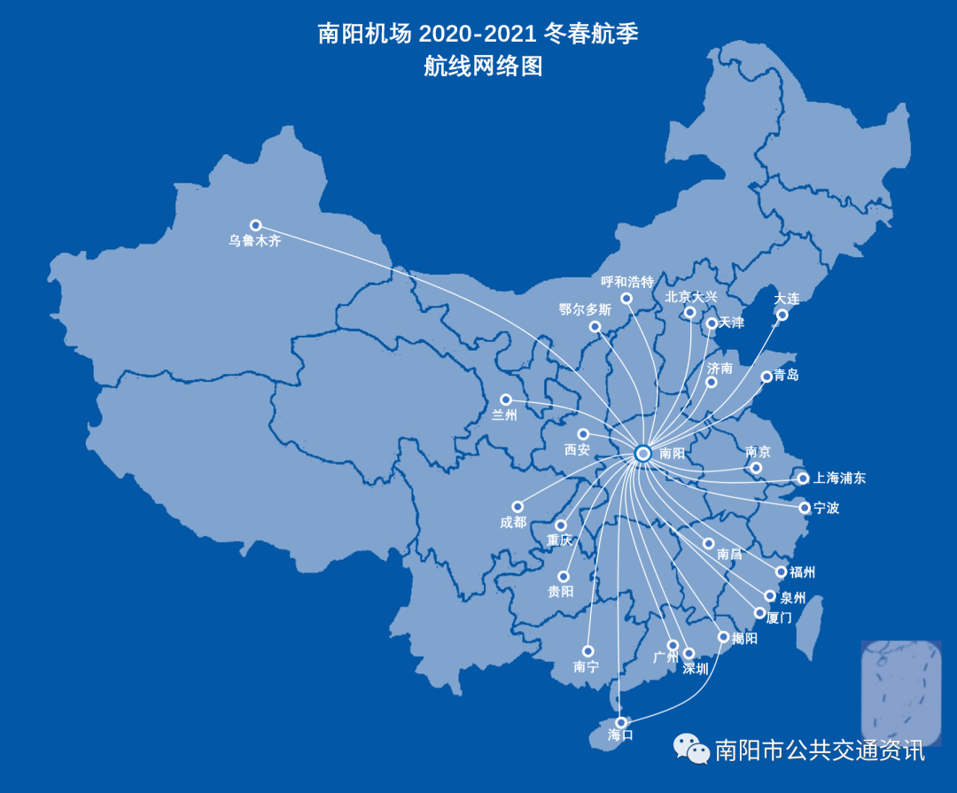 航班浦东机场动态查询_浦东机场航班动态查询_航班浦东机场动态查询最新