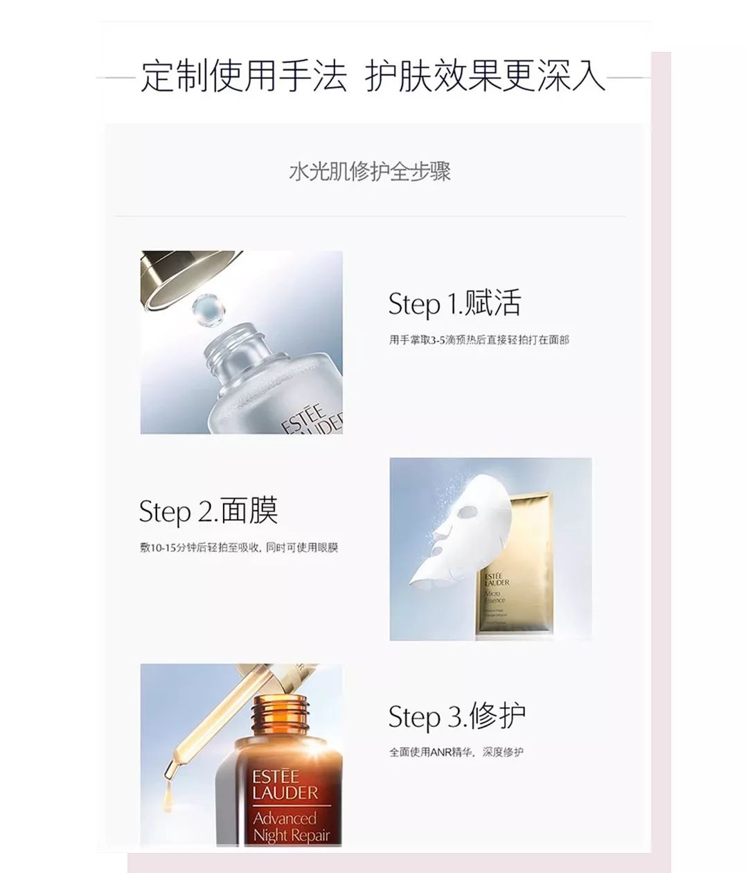 敷尔佳面膜用完要洗吗_敷完面膜洗完了再涂什么_敷面膜后洗完脸还要涂水和乳吗