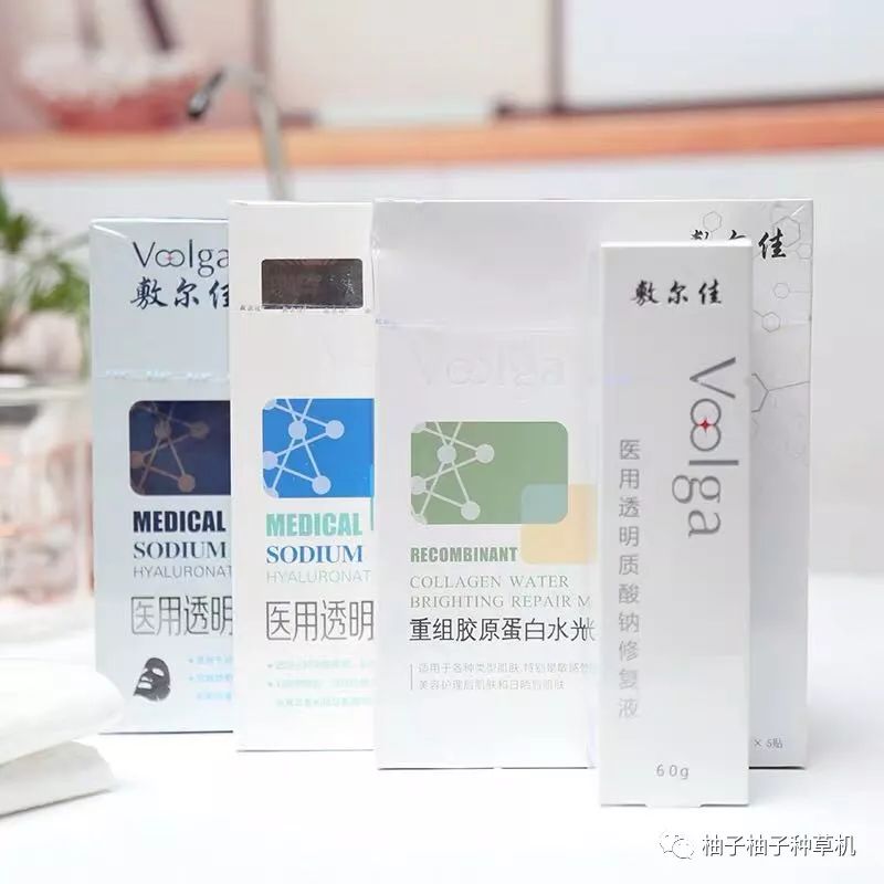 敷尔佳面膜用完要洗吗_敷面膜后洗完脸还要涂水和乳吗_敷完面膜洗脸之后用涂护肤品么