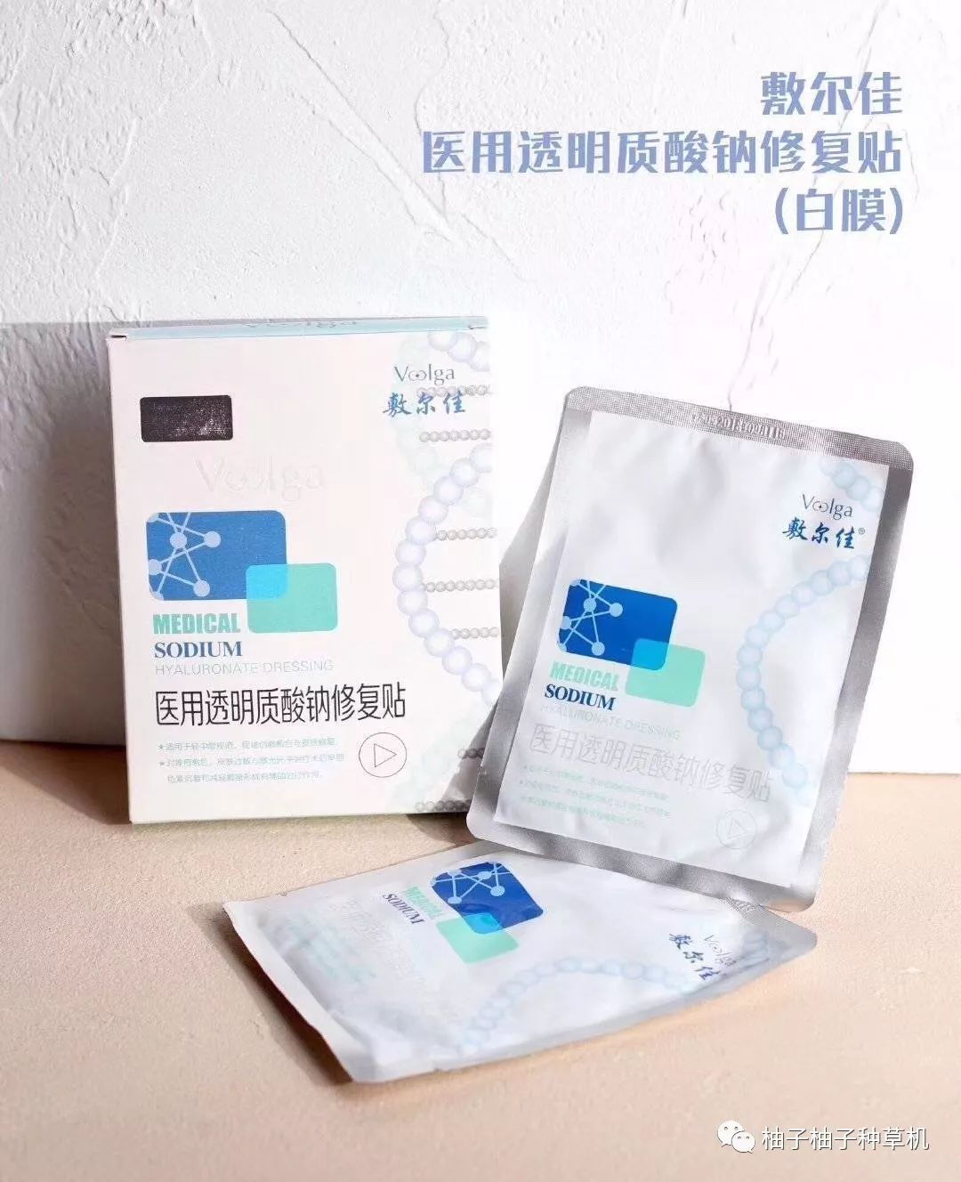 敷尔佳面膜用完要洗吗_敷面膜后洗完脸还要涂水和乳吗_敷完面膜洗脸之后用涂护肤品么