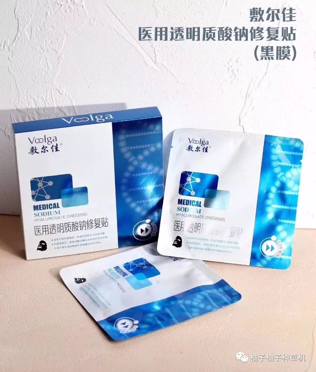 敷完面膜洗脸之后用涂护肤品么_敷尔佳面膜用完要洗吗_敷面膜后洗完脸还要涂水和乳吗