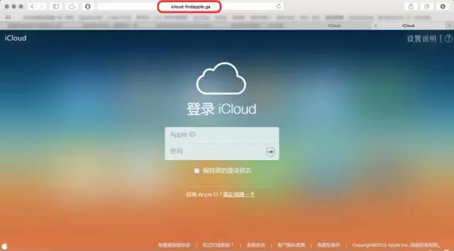 邮箱登陆QQ_邮箱登陆163登录入口_icloud邮箱登陆