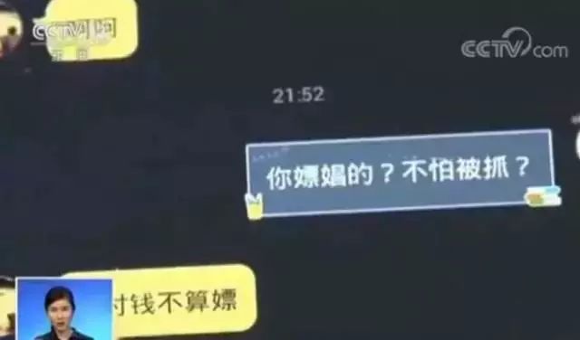 l磕泡泡_磕泡泡是什么意思_磕泡泡是什么游戏