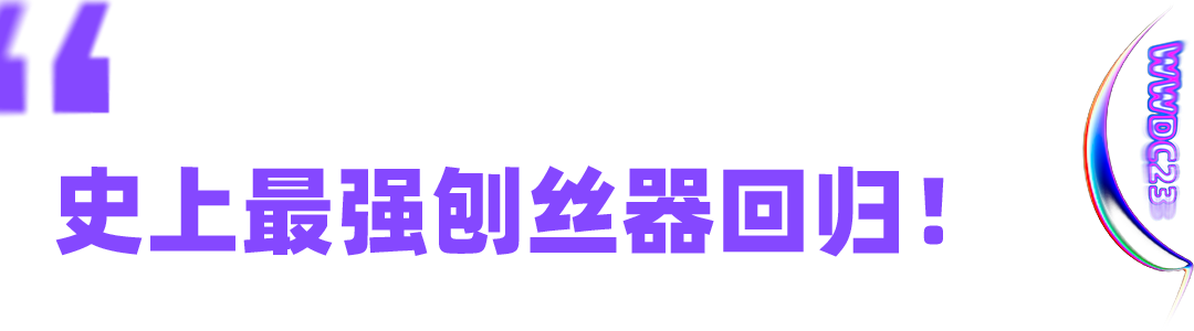 提取苹果文字图片手机怎么弄_提取苹果文字图片手机软件_苹果手机提取图片文字