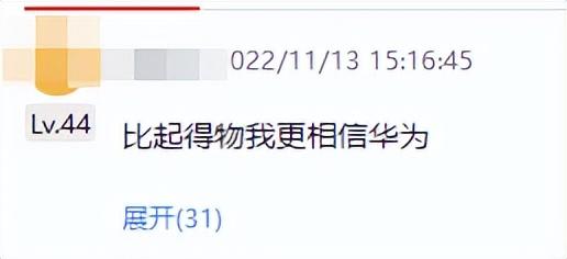 手机视频保存到qq空间会丢吗_视频可以保存到qq空间_qq空间视频怎么保存到手机