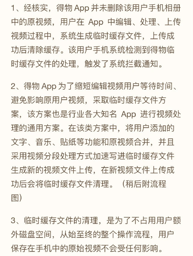 视频可以保存到qq空间_手机视频保存到qq空间会丢吗_qq空间视频怎么保存到手机