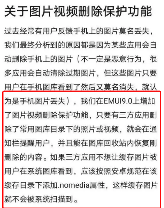 手机视频保存到qq空间会丢吗_视频可以保存到qq空间_qq空间视频怎么保存到手机