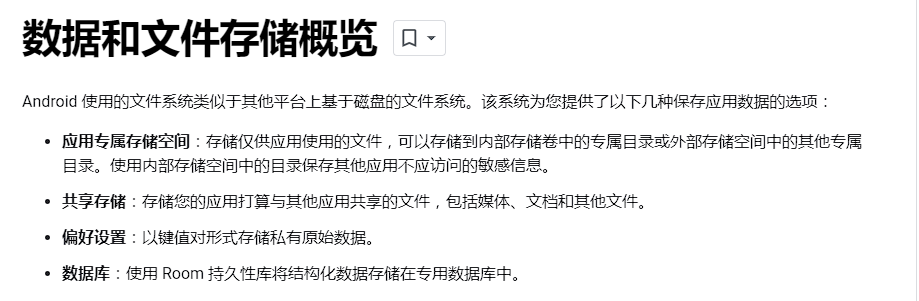 qq空间视频怎么保存到手机_视频可以保存到qq空间_手机视频保存到qq空间会丢吗