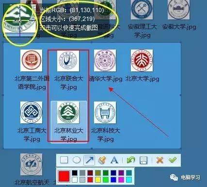 搜狗微信官网首页_搜狗微信_搜狗微信搜索官网