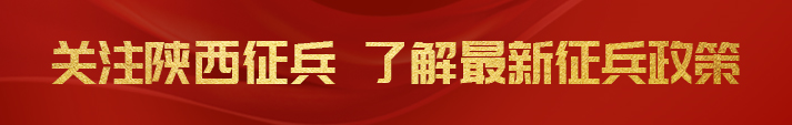 排列章资历方法是什么_排列章资历方法有哪几种_资历章排列方法