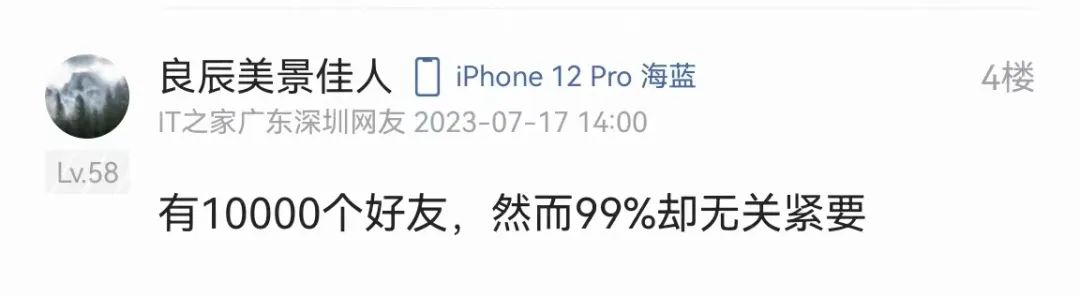 qq公众号_公众号qq邮箱被占用怎么解除_公众号qq安全中心在哪里