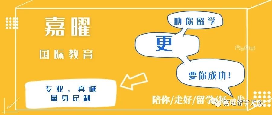 昆士兰大学中国承认吗_昆士兰大学回国就业_昆士兰大学回国认可度