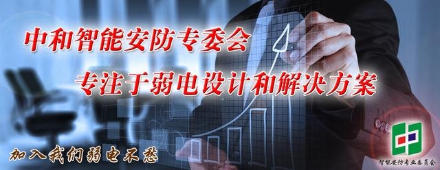 华为设备恢复出厂设置_还原出厂设置华为_华为交换机恢复出厂设置