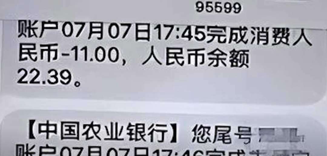 银行卡怎么查询账单明细_明细账单查询银行卡怎么查_银行卡的账单明细查询