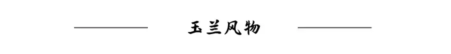 锡伯族的禁忌_锡伯族忌口_锡伯杜圣托马斯