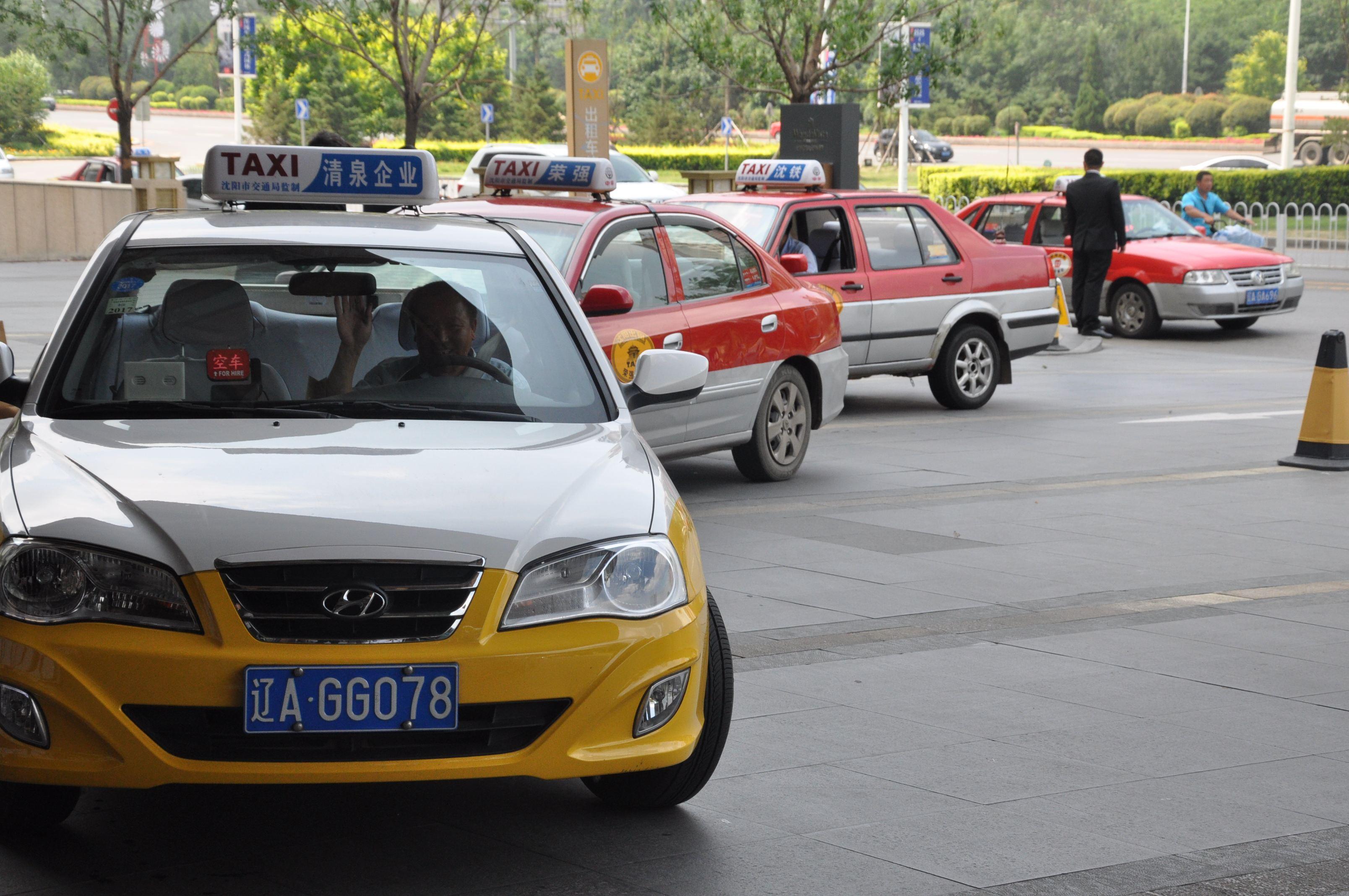 出租滴滴车叫什么名字_出租滴滴车叫什么车_滴滴叫出租车