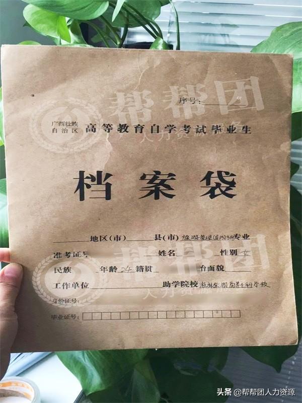 存储单位从小到大的关系_存储单位_存储单位换算