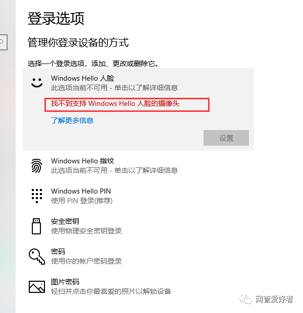 怎么修改电脑锁屏密码_云端修改手机锁屏密码_电脑如何修改锁屏密码