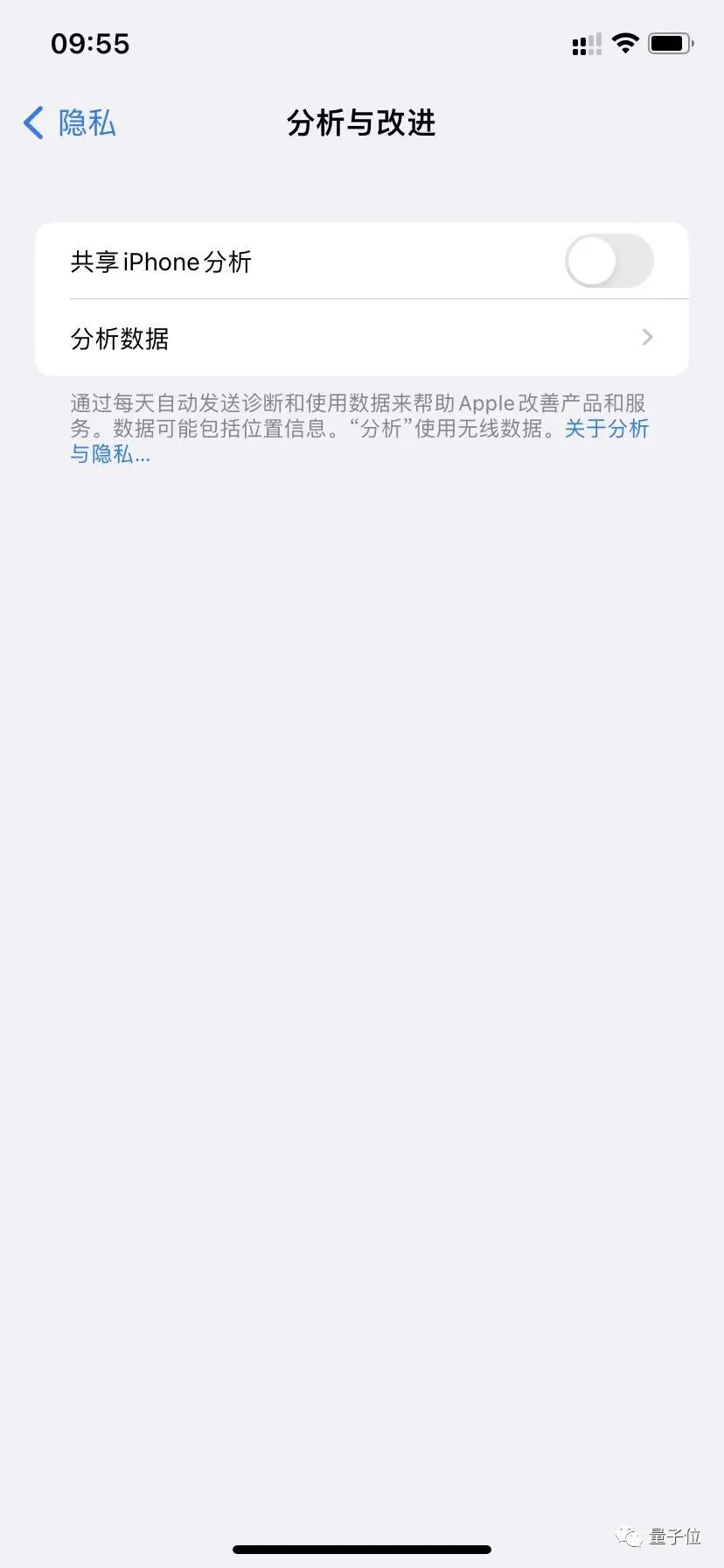 流量苹果开数据手机会卡吗_iphone开启数据流量_苹果手机怎么开流量数据