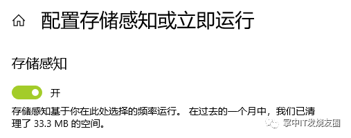 罗技g402右键失灵_鼠标右键失灵怎么办_鼠标左键失灵右键正常