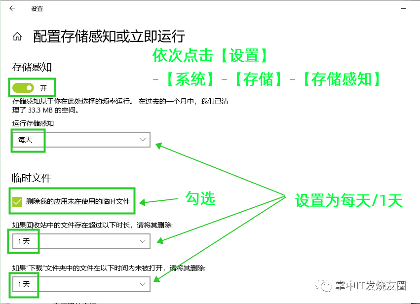 鼠标右键失灵怎么办_罗技g402右键失灵_鼠标左键失灵右键正常