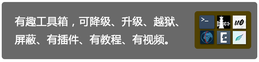 微信插件功能怎么开启_插件微信开启功能在哪_微信怎么开启插件功能