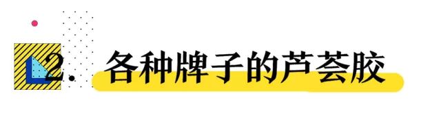 马油擦脸有什么功效_马油为什么不能擦脸_擦脸马油怎么用