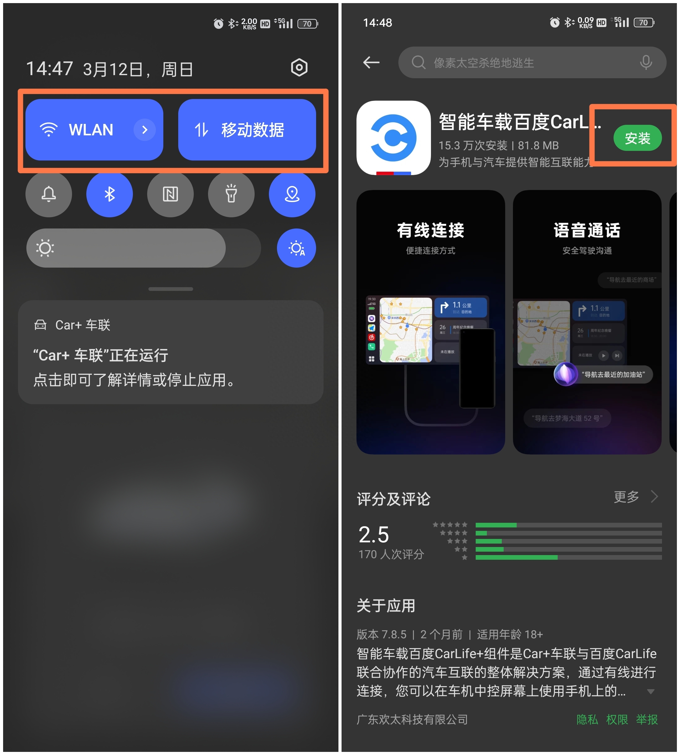 中国移动随e行wlan业务怎么用_随身wifi中国移动_中国移动随行wifi要钱吗