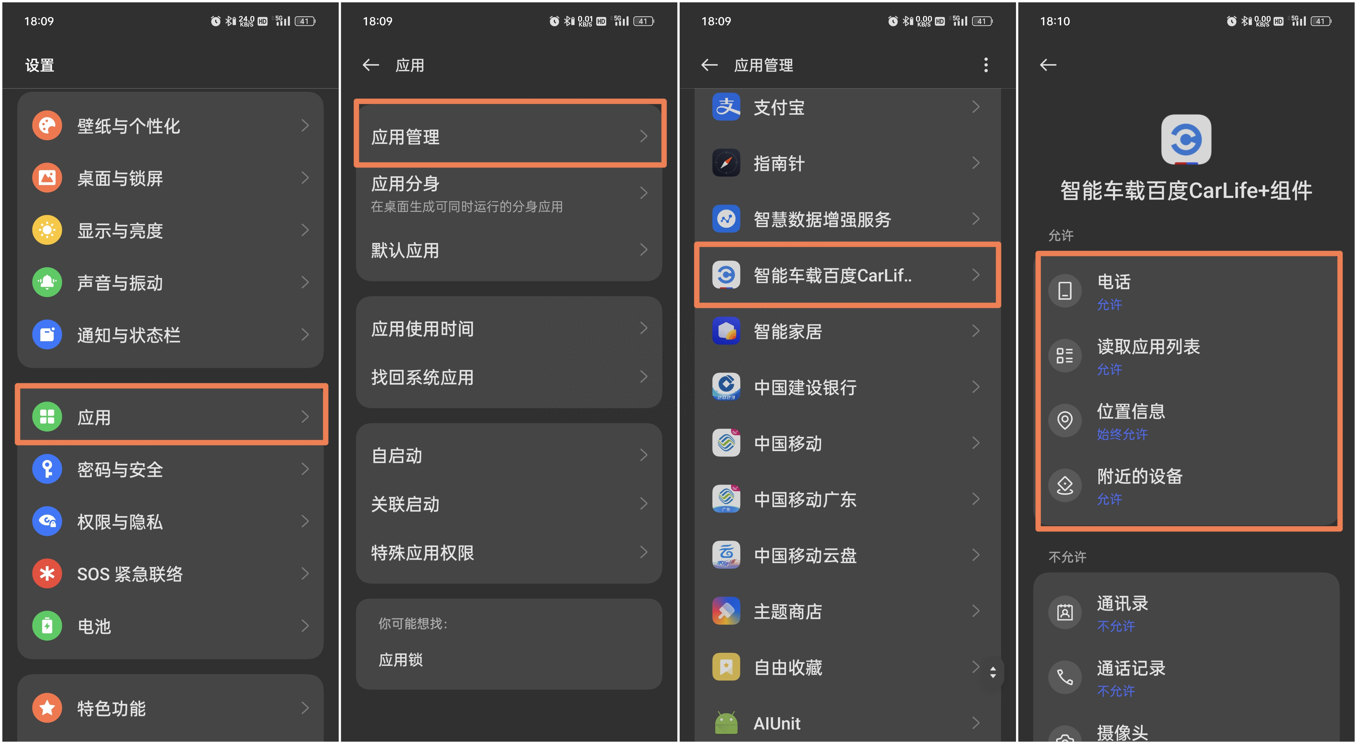 随身wifi中国移动_中国移动随e行wlan业务怎么用_中国移动随行wifi要钱吗