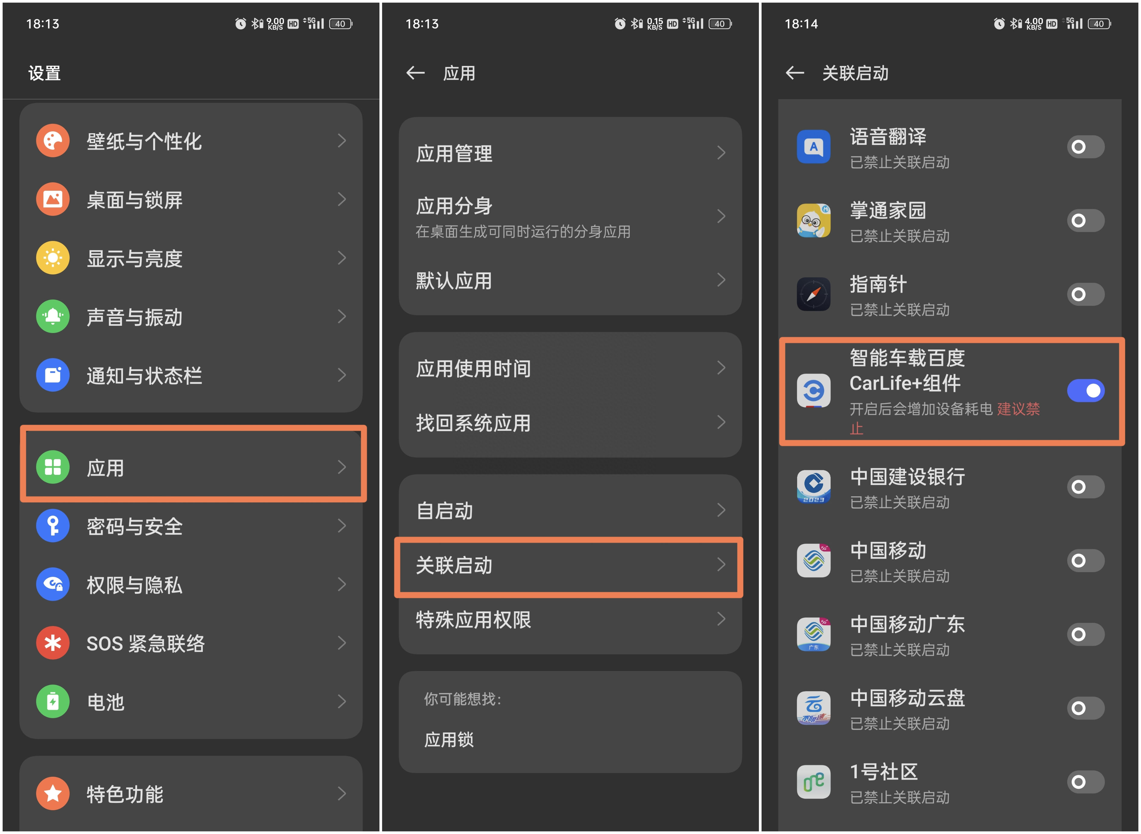 中国移动随行wifi要钱吗_随身wifi中国移动_中国移动随e行wlan业务怎么用