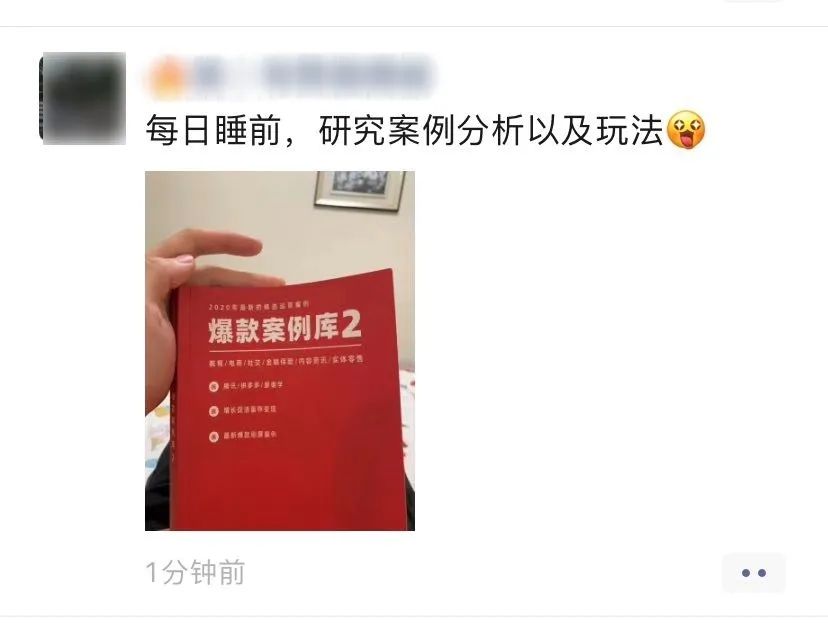 蚂蚁庄园做什么的_蚂蚁庄园任务答案_蚂蚁庄园任务怎么做