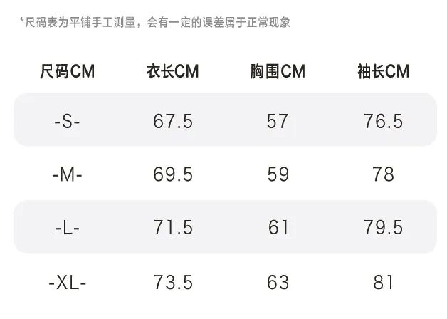 锦纶6纤维_锦纶是什么纤维_锦纶和聚酯纤维防晒衣哪个好