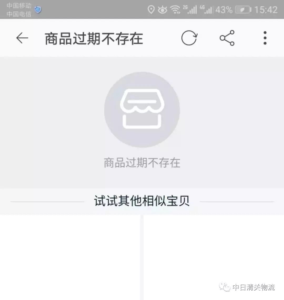 蔻驰包包鉴定平台_coach包包真假_鉴定包包平台蔻驰是正品吗