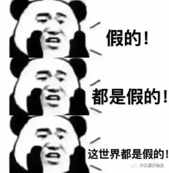 蔻驰包包鉴定平台_coach包包真假_鉴定包包平台蔻驰是正品吗