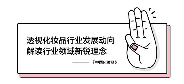 高姿化妆品属于什么档次_高姿化妆品是几线品牌_高姿护肤品什么档次