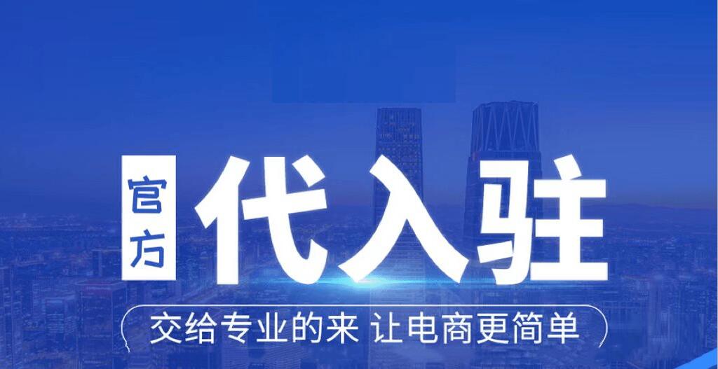 京东超市实体店_如何加盟京东便利超市实体店_京东超市实体店怎么样