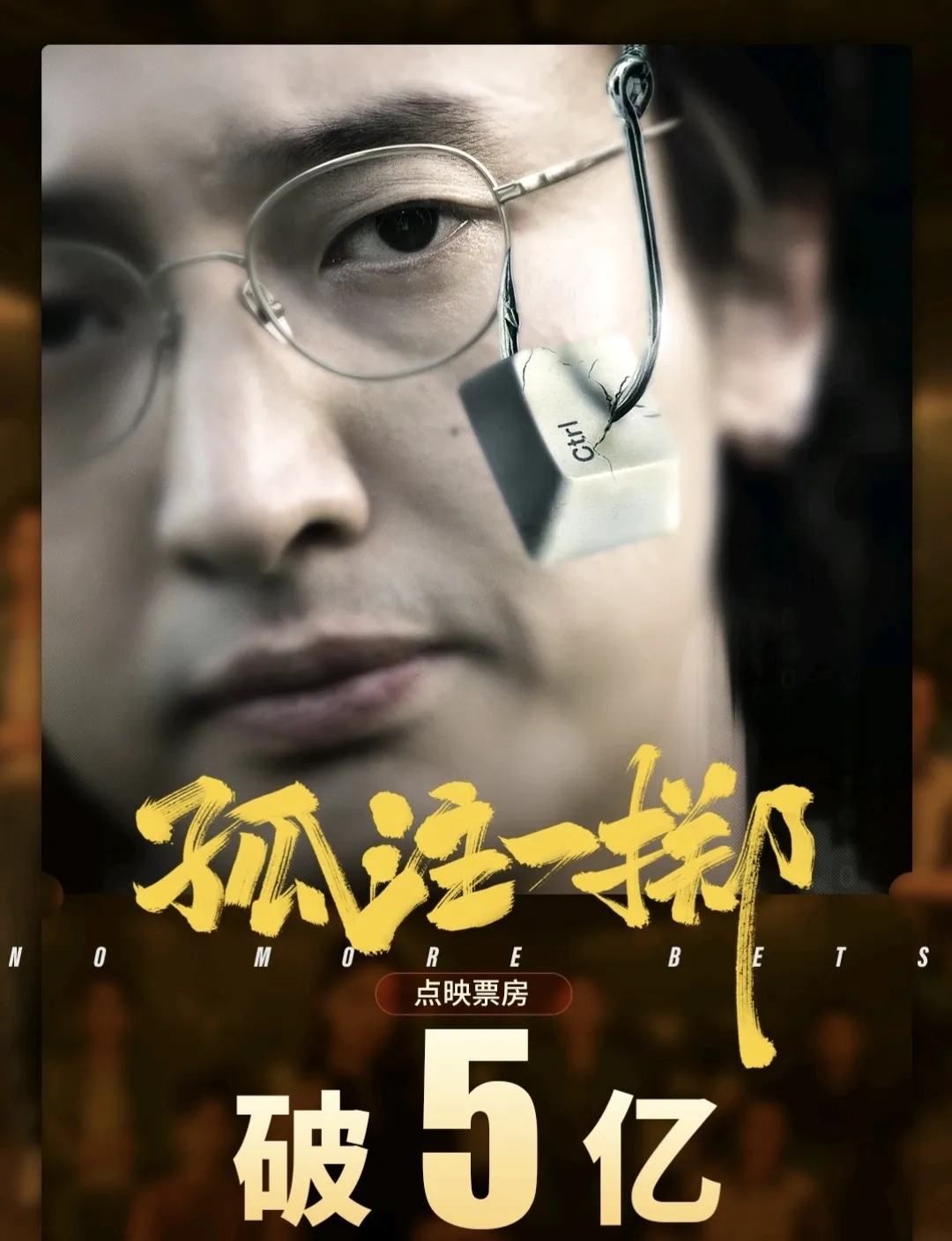 点映是正片吗_什么是点映_风中奇缘点映片花