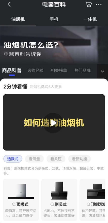 产品是什么意思网络用语_什么是3c产品_产品是什么