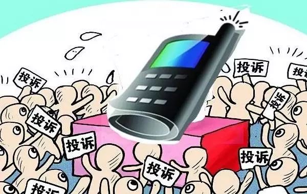 电信怎么查通话记录_电信查短信记录怎么查_电信查询记录出行记录