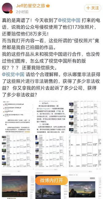 qq邮箱授权码_邮箱授权码能修改吗_邮箱授权码是什么