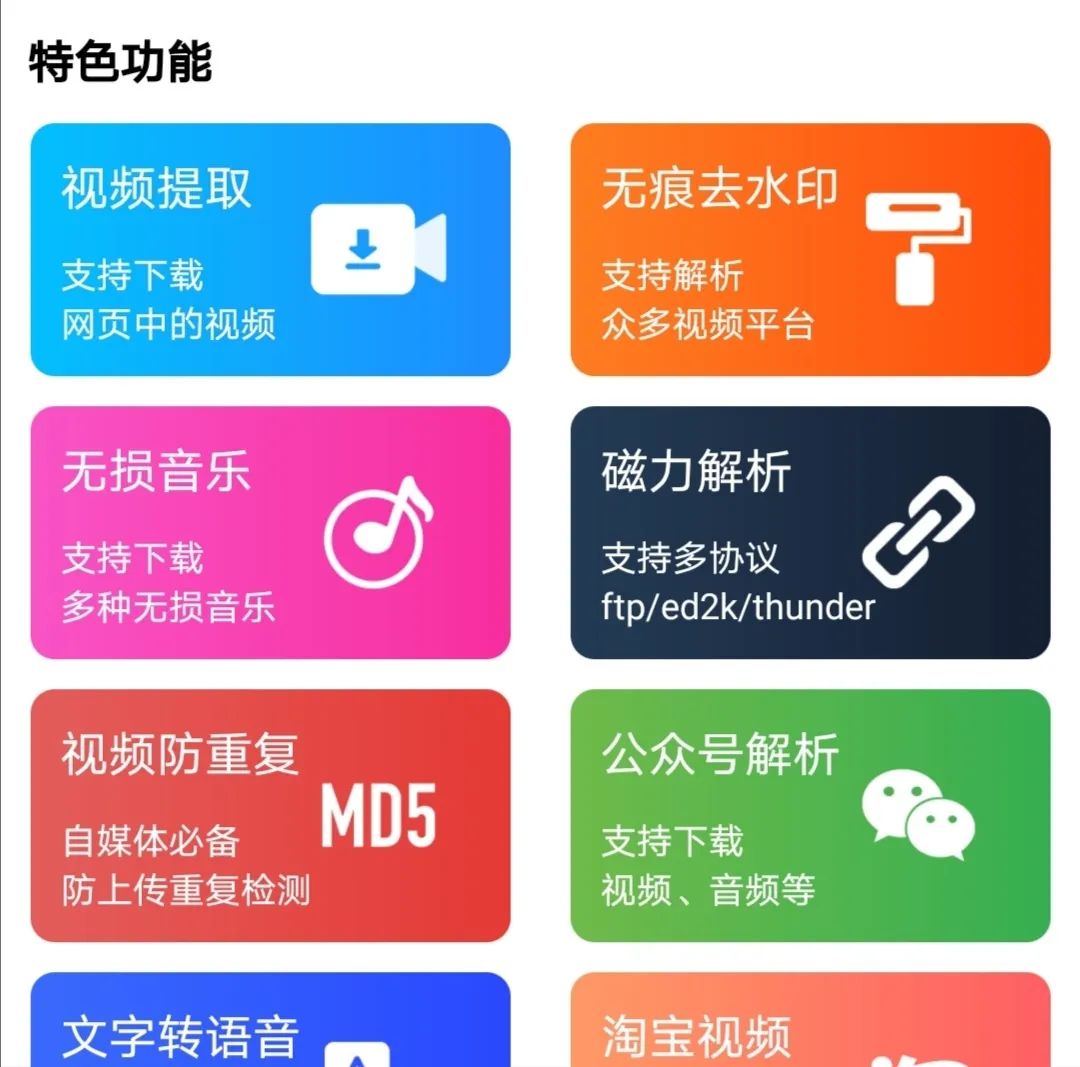 买宠物的用哪些软件好_下载电影用哪个软件好_用手势锁屏什么软件好