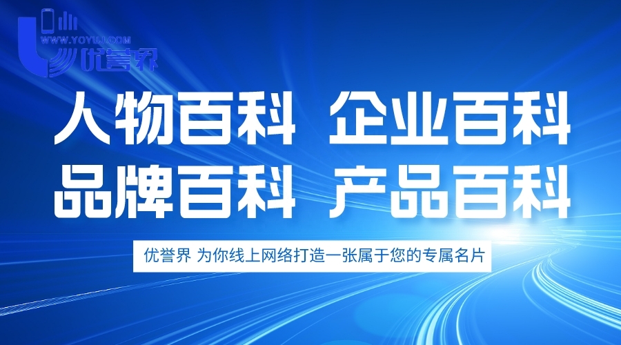 如果更改百度用户名_更改百度账号用户名字_如何更改百度账号的用户名