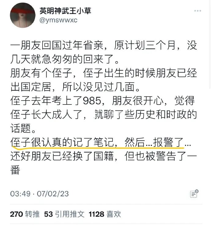 耗材的定义是什么_耗材是什么意思_耗材是干嘛的