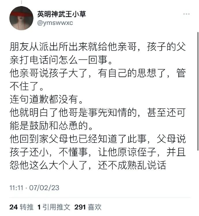 耗材是什么意思_耗材是干嘛的_耗材的定义是什么